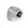 90 degree elbow, 3/4 inch NPT